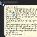신대휘트니스 이미지