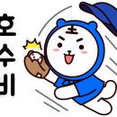 성일자동차공업사 이미지