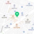 신안 교원빌딩 앞 이미지