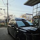 당신카매니저 | 기아 카니발 하이브리드 2026 출고 후기 윤여진 팀장 추천해요