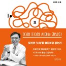 지능 티스토리