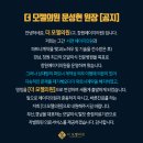 더모젤의원 이미지