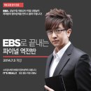세종학원 - 김포시 사우중로 25 | 세종학원