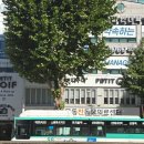 목동역 4번출구 | 쁘띠꾸아 목동점 - 드레스투어를 위한 가성비 목동메이크업 및 드라이 후기 (혜영원장님)