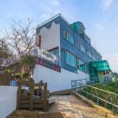 망주봉산장 | 군산 펜션 추천 TOP 5