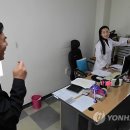 진영건강증진센터 이미지