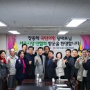 상인상회 이미지