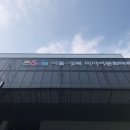 길음 서울미디어문화마루 네이버블로그