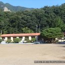 예미초등학교운치분교장 이미지