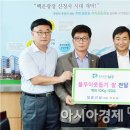 명보건축사사무소 이미지