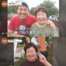 홍주요양병원 엑스포츠뉴스