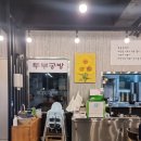 여주-1118 이미지