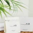 시온세탁 이미지