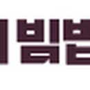 본죽앤비빔밥 까페 연희점