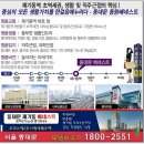 제기역 5번출구~6번출구 이미지