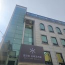 한우리한방병원 | NICU 산모도 안심! 아산병원 산후조리원 감동적인 산후케어 공간, 코리야 직접 다녀온 후기