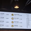 [내돈내산]청담동마녀김밥 청담본점, 한솥도시락 청담플래그십 포장 후기
