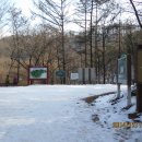 읍내동 현대아파트 이미지