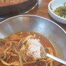 포항돼지찌개집 이미지