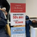타마시헤어경희대 이미지