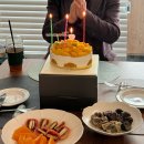 투썸플레이스거여역점 | 투썸플레이스_망고생 홀케이크 예약부터 단면까지 솔직후기(feat.피치생, 금귤생, 과일듀오)