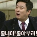 우리동네다방