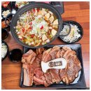 대흥숯불갈비 - 마포구 신촌로26길 5 | 대흥숯불갈비