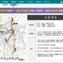 용암서희스타힐스아파트 이미지