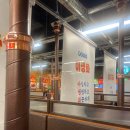 황도축산 이미지