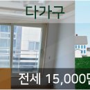 이마트에브리데이 서창동점 이미지