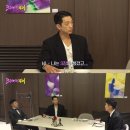 크레이지 뉴스엔