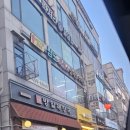 부모님도 먹고 인정한 군포 한정식 맛집 은빛 갈치조림과 고등어구이 후기