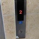 수원시 팔달구 향교로 이미지