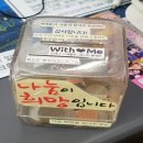 분당에덴동물병원 이미지