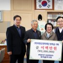 금남면 금남면 경남신문