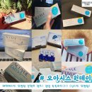 으뜸50 안경콘택트 건대점 네이버블로그