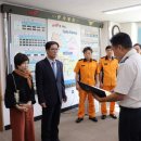 대원3리 이미지