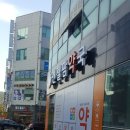 엔젤팜약국 이미지