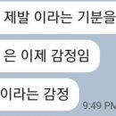 이즈프리