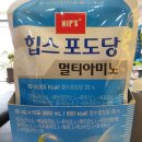은우약국 이미지