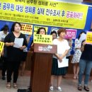 김해시여성센터 화장실 이미지