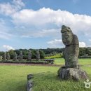 제주돌문화공원 이미지