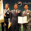 국제일자리창출센터