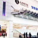 박찬헤어 이미지