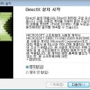 솔버