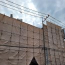 엄궁공인중개사사무소 이미지