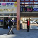 상곡어울림작은도서관 이미지