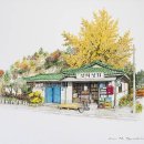 구멍가게 이미지