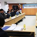 다인메디케어 네이버블로그
