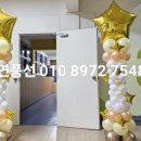 창동초병설 네이버블로그